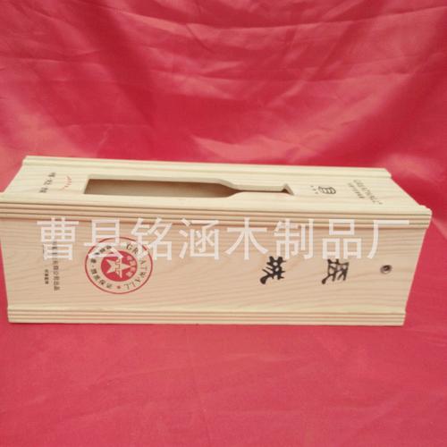 生产销售木制单支酒盒,丝印木条高档红酒盒,长城干红木质酒盒
