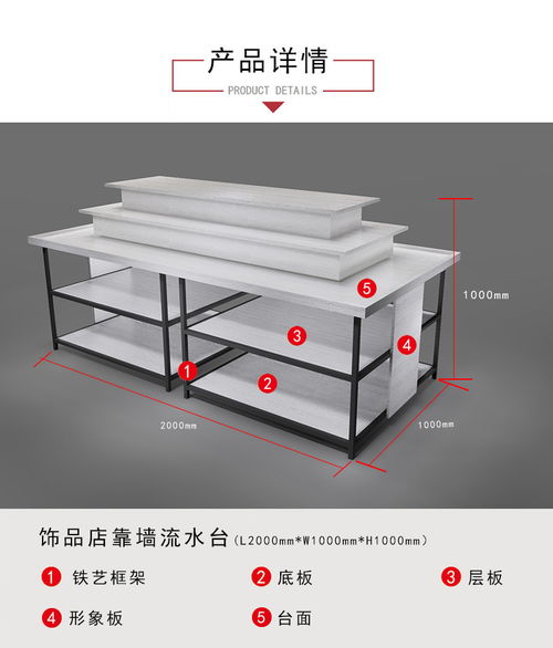 饰品店靠墙木制货架精品货架展示柜床上用品木制品展柜 厂家直销